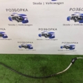 Трос ручного гальма передній Skoda Octavia II (2004-2013) 1K0711951A