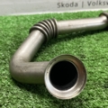 Трубка egr  2.0tdi Skoda Octavia II (2004-2013) 03L131521A