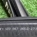 Уплотнитель двери внутренний (на кузове) передний Skoda Octavia II (2004-2013) 1Z0867365D