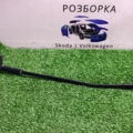 Важіль-поводок склоочисника лобового скла Skoda Octavia II (2004-2013) 1Z1955410