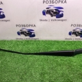 Важіль-поводок склоочисника лобового скла Skoda Octavia II (2004-2013) 1Z1955410