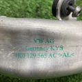 Впускний патрубок Skoda Octavia II (2004-2013) 1K0129565AC