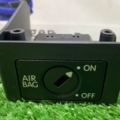 Выключатель AIR BAG подушок безопасности Skoda Octavia II (2004-2013) 1Z1858305