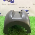 Захисний кожух кермового механізму  Skoda Octavia II (2004-2013) 1Z0858559