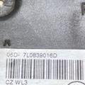 Замок дверей задніх правих  Skoda Octavia II (2004-2013) 7L0839016D