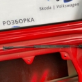 Замок двері задній правий  Skoda Octavia II (2004-2013)