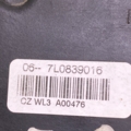 Замок задніх правих дверей  Skoda Octavia II (2004-2013) 7L0839016
