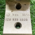 Завіса задня права  Skoda Octavia II (2004-2013) 1Z0833402B