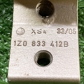 Завіса задня права  Skoda Octavia II (2004-2013) 1Z0833412B