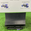 Бардачок в консоль SKODA OCTAVIA Skoda Octavia II 1Z1863077A