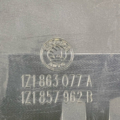 Бардачок в консоль SKODA OCTAVIA Skoda Octavia II 1Z1863077A