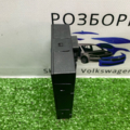 Блок электронный комфорта Skoda a5 Skoda Octavia II 1K0959433AK