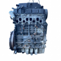 Двигун 2.0 tdi BMM Skoda Octavia II
