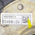 КОЛЕСО КЕРМОВЕ Skoda Octavia II 3T0419091JE74