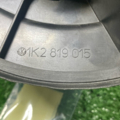 Мотор вентилятора печки Skoda Octavia II 1K2819015