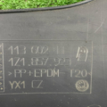 Накладка під передньою панелью Skoda Octavia II 1Z1857920D47H