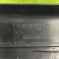 Накладка порога передня правая нижняя A5 Skoda Octavia II 1Z1863484