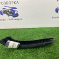 Накладка ручки Skoda Octavia II 1Z0868537