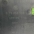 Накладка рулевой колонки нижня a5 Skoda Octavia II 3T0858559D