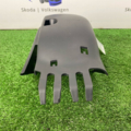 Накладка рулевой колонки нижня a5 Skoda Octavia II 3T0858559D