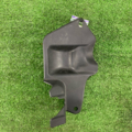 Накладка рулевой колонки Skoda Octavia II 1K1863129B