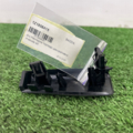Накладка Skoda Octavia II 1Z1858415