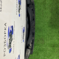 Накладка замка багажника шкода а5 Skoda Octavia II Z5863459A