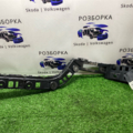 Направляющая заднего бампера правая Skoda Octavia II 3AF807394