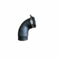 Патрубок интеркулера Skoda Octavia II 5N0145838