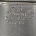 Патрубок повітряного фільтра Skoda Octavia II 1K0129618AN