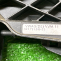 Педаль зчеплення a5 Skoda Octavia II 1K1721059ES