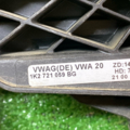 Педаль зчеплення A5 Skoda Octavia II 1K2721059BG