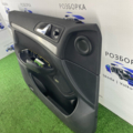 Передня ліва карта Skoda Octavia II 1Z1867011AS