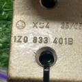 Петля двери задней левая skoda a5 1.9 TDI Skoda Octavia II 1Z0833401B
