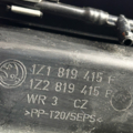 Пластик под лобовое стекло SKODA OCTAVIA A5 Skoda Octavia II 1Z1819415F