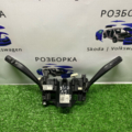 Подрулевой переключатель в сборе a5 Skoda Octavia II 5K0953502K