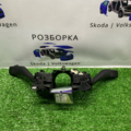 Подрулевой переключатель в сборе a5 Skoda Octavia II 5K0953502K