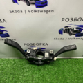Подрулевой переключатель в сборе a5 Skoda Octavia II 5K0953502K