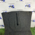Пол багажника SKODA A 5 Skoda Octavia II 1Z9863463E