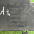 Повітроприймач впускний колектор Skoda Octavia II 1K0805962E