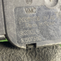 Привід заслонки пічки Skoda Octavia II 1K1907511G