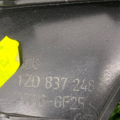 Ручка дверей внутрішня передня права SKODA Skoda Octavia II 1Z0837248