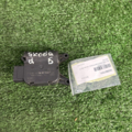 Шаговый двигатель печки SKODA A5 Skoda Octavia II 1K0907511