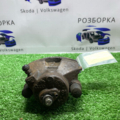 СУПОРТ ПЕРЕДНІЙ ЛІВИЙ SKODA Skoda Octavia II 1K0615424J
