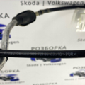 Тяга-Трос системи гальм лівий\правий A5 Skoda Octavia II 1K0609721BB