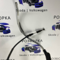 Тяга-Трос системи гальм лівий\правий A5 Skoda Octavia II 1K0609721BB