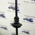 Трос відкривання капоту SKODA A5 Skoda Octavia II 1Z0823535A
