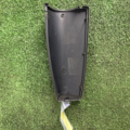 Воздухоприемник Skoda Octavia II 1K0805965J