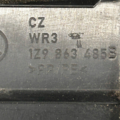 Задня накладка багажника внутр Skoda Octavia II 1Z9863485B