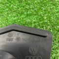 Заглушка днища кузова Skoda Octavia II 1K0825961B